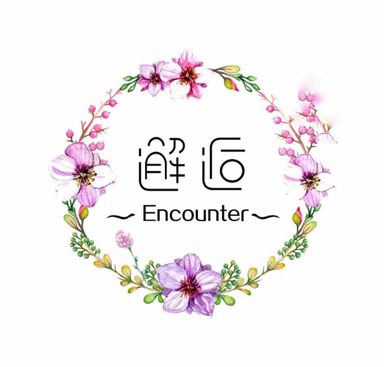 自贡自流井区邂逅婚庆花艺