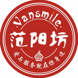 苏州范阳烘焙蛋糕坊