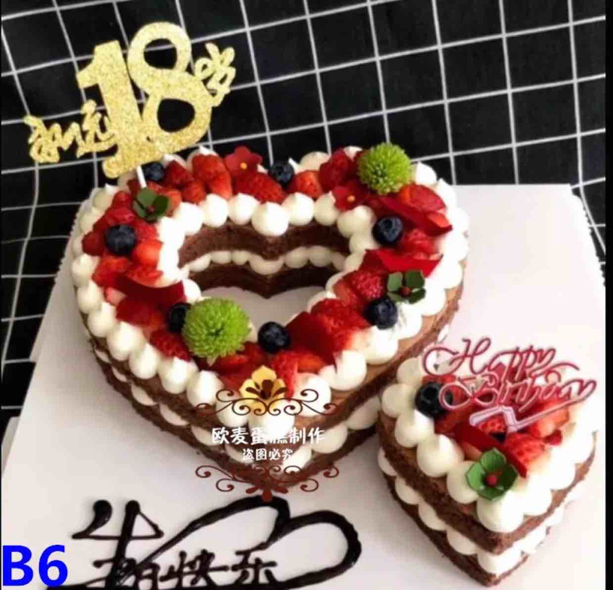 珠海市香洲区欧麦蛋糕夏湾店