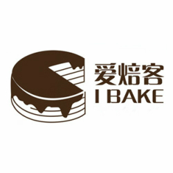 深圳市宝安区爱焙客蛋糕店