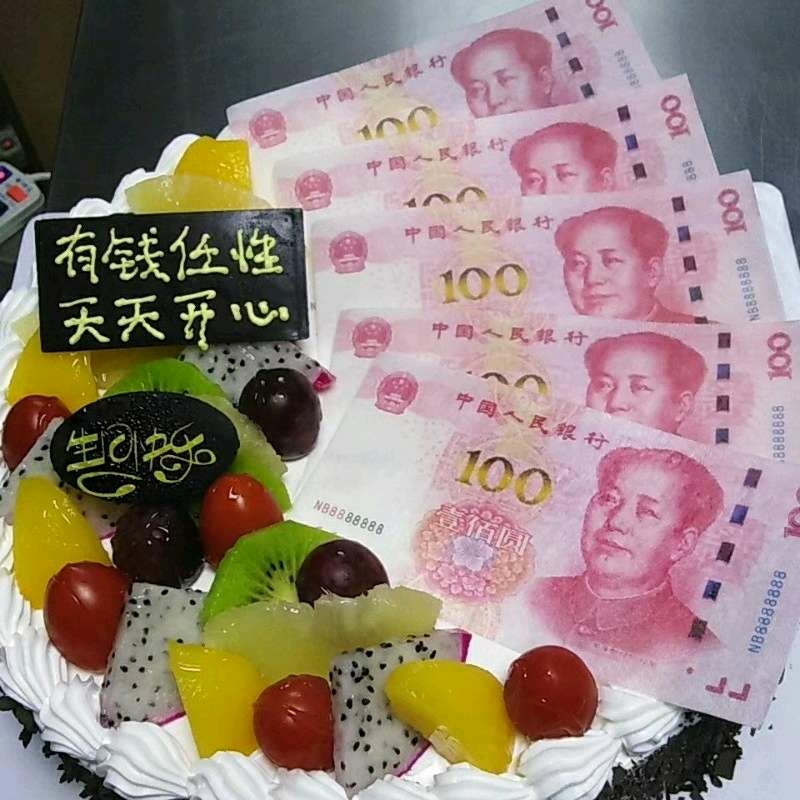 东莞市横沥镇麦琪蛋糕店