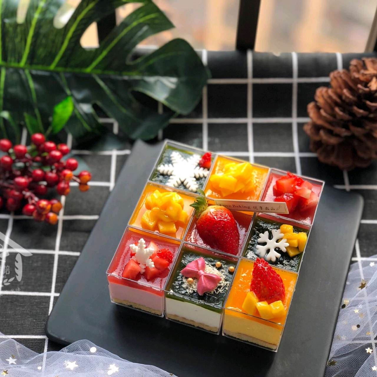 合肥市瑶海区满榳香蛋糕店