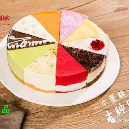 郑州管城回族区驰扬之爱蛋糕房