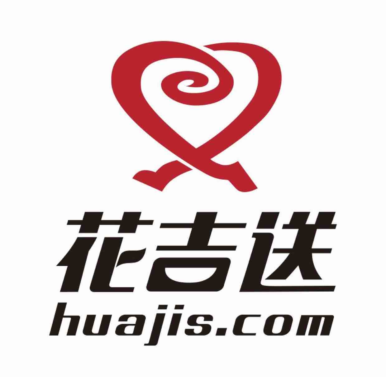 沈阳铁西区花吉送