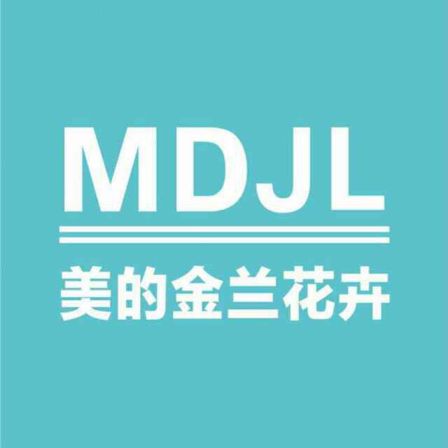 柳州鱼峰区昆明美的金兰花卉