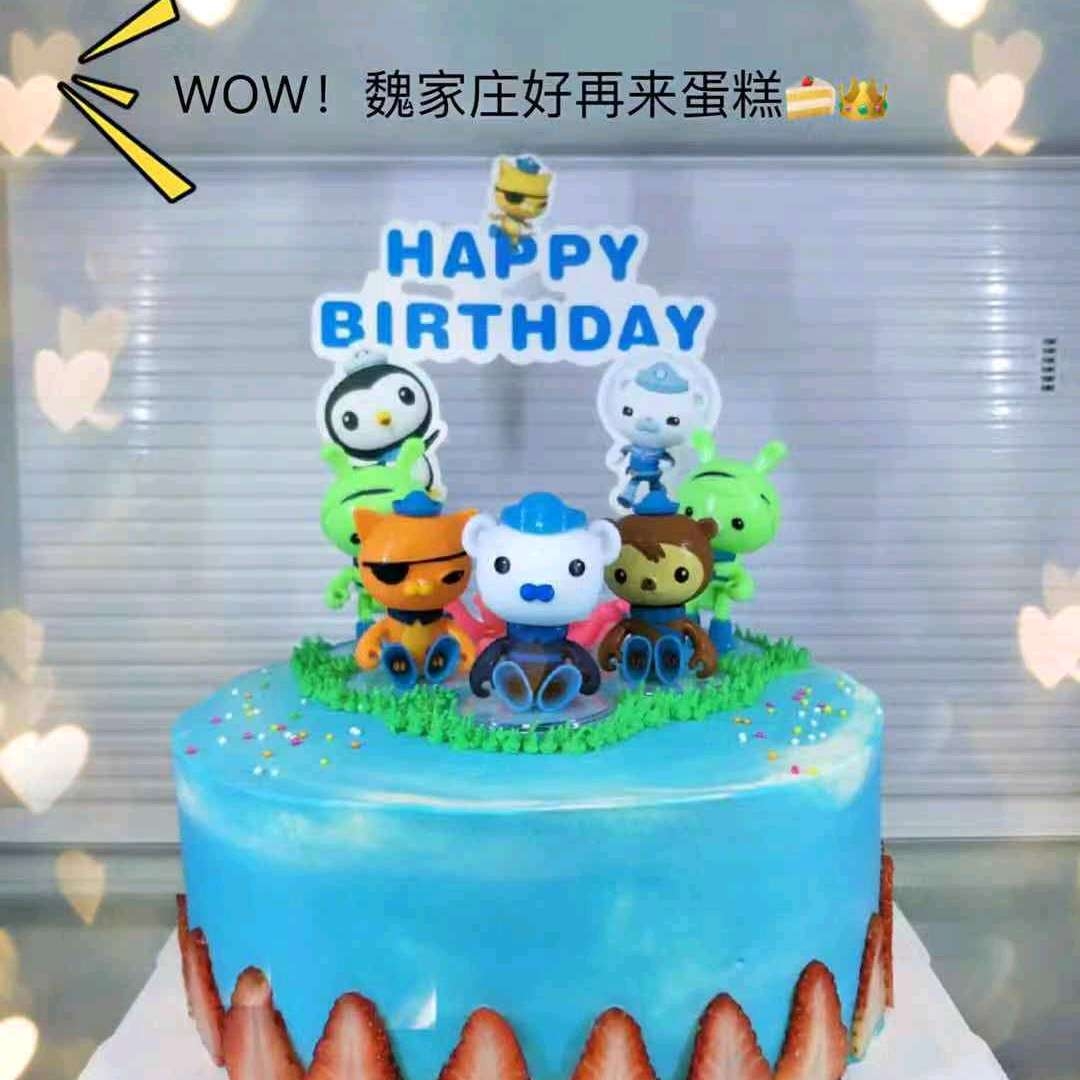 淄博张店区好再来蛋糕房