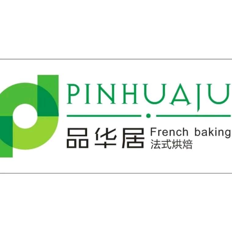 深圳龙华区品华居法式烘焙