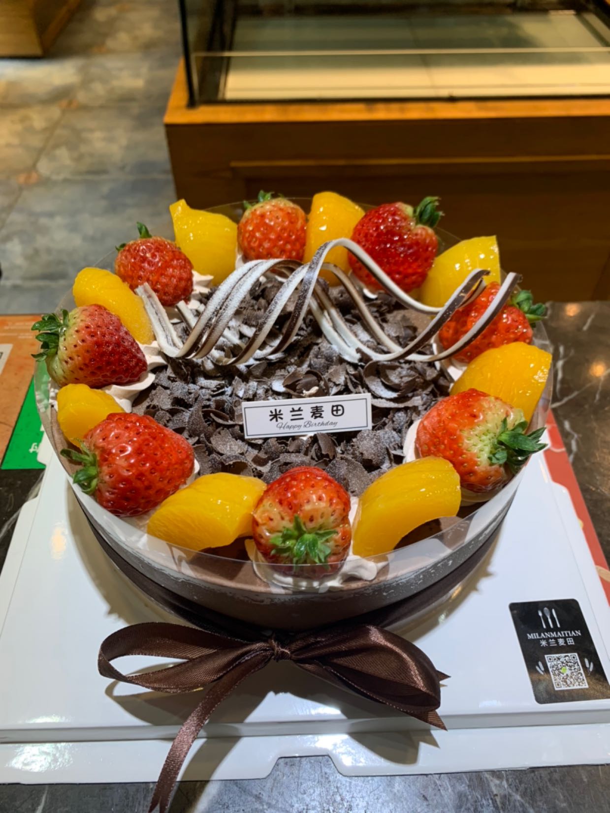 桐乡市米兰麦田蛋糕店