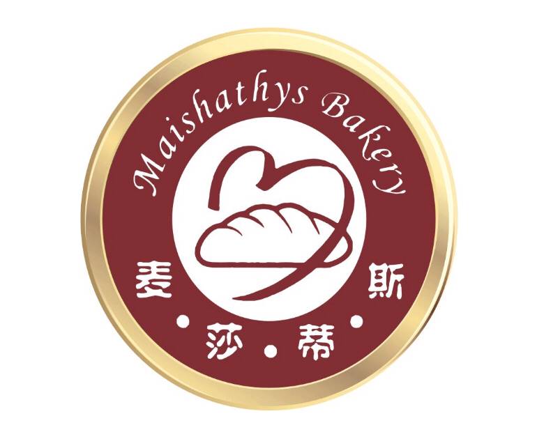 深圳南山区麦莎蒂斯烘培蛋糕