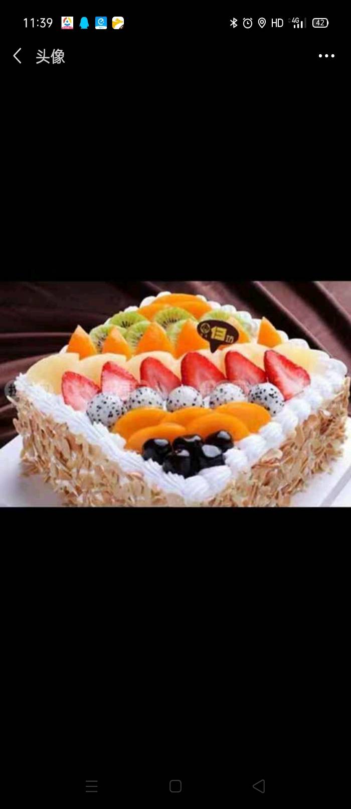 芜湖弋江区麦香园蛋糕坊