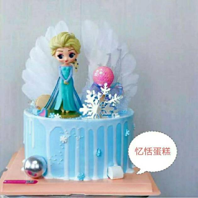 宜昌夷陵区忆恬可思蛋糕店