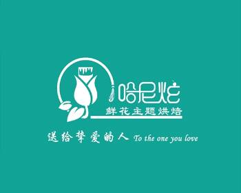 泰安泰山区百思特薇鲜花蛋糕店