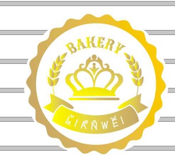 珠海香洲区恋味烘培蛋糕店
