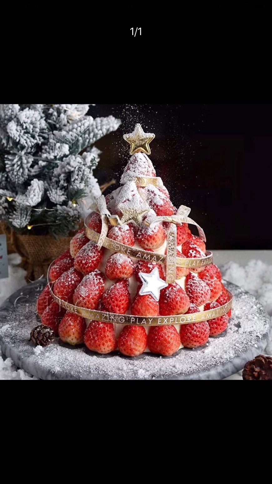 北京房山区好梦缘生日蛋糕