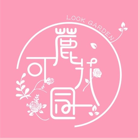 天津河西区鹿可花园