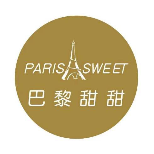 富顺县巴黎甜甜生日蛋糕