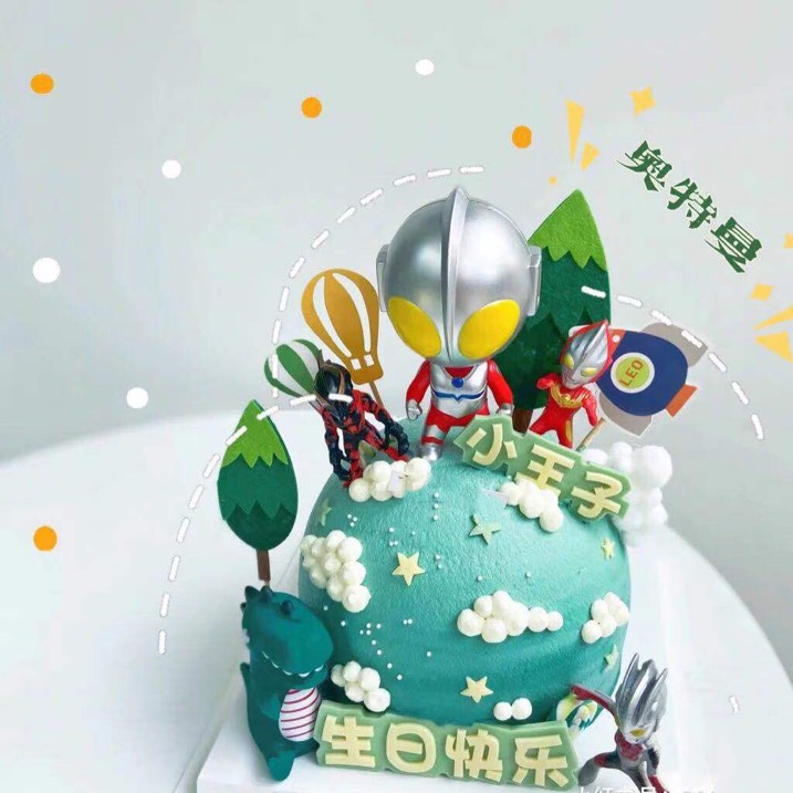 龙海市意味蛋糕店