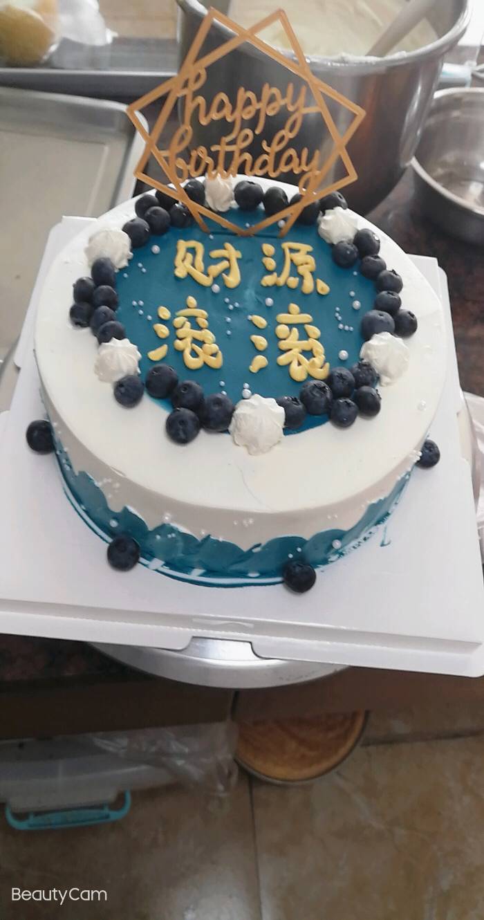 宁波象山县囍来临蛋糕