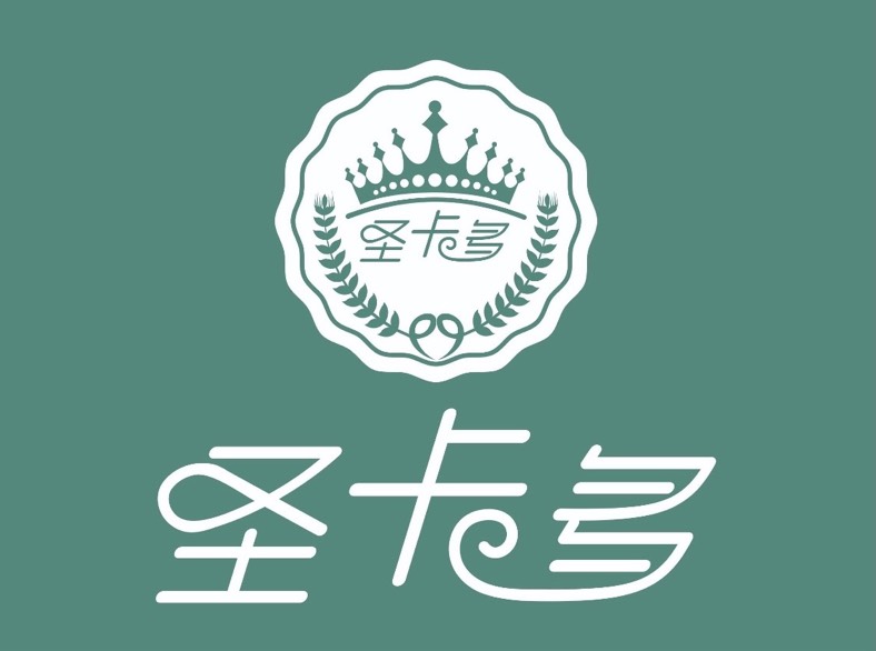 遂宁船山区圣卡多蛋糕店