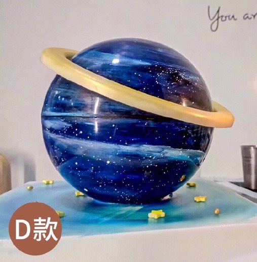 上海浦东新区麦芬西饼屋