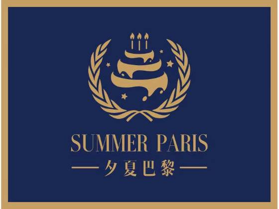 深圳市南山区夕夏巴黎网红生日蛋糕店