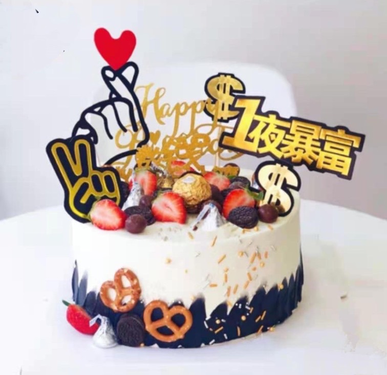 南京建邺区米琪蛋糕鲜花店