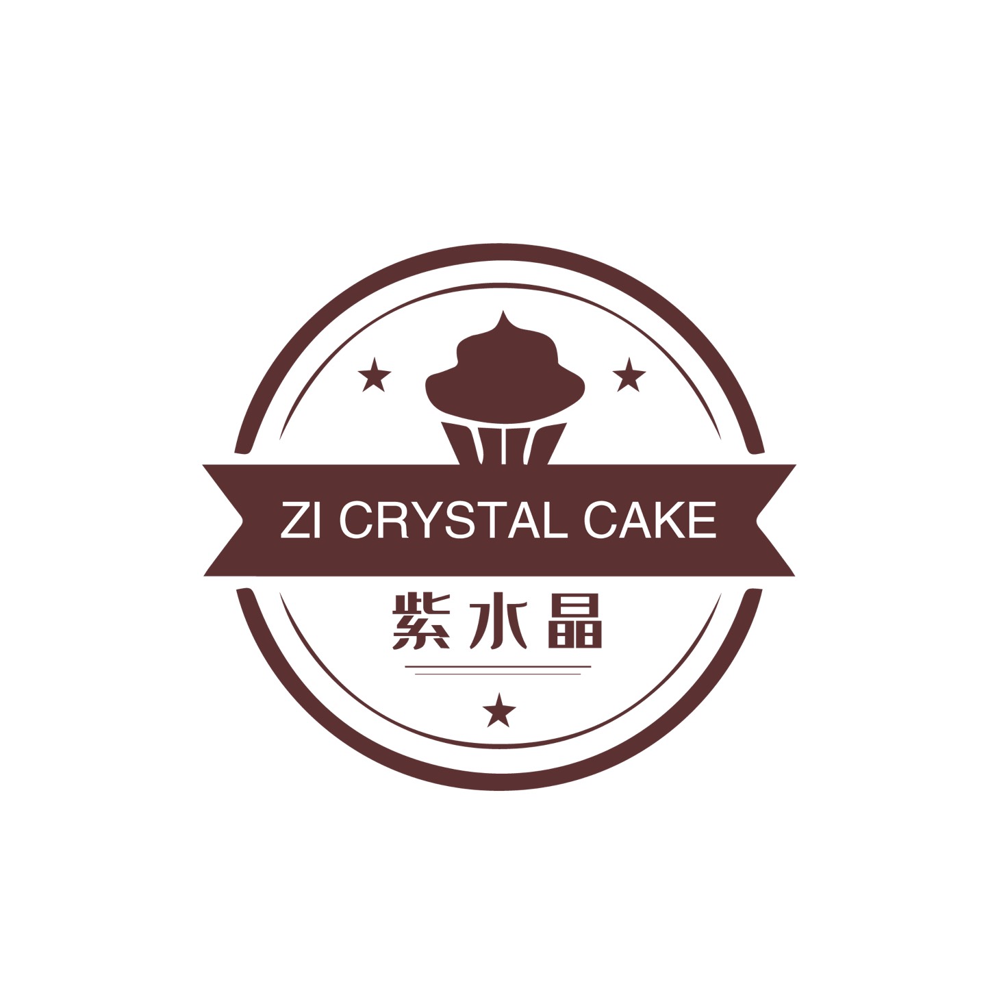 济南市中区紫水晶蛋糕工坊