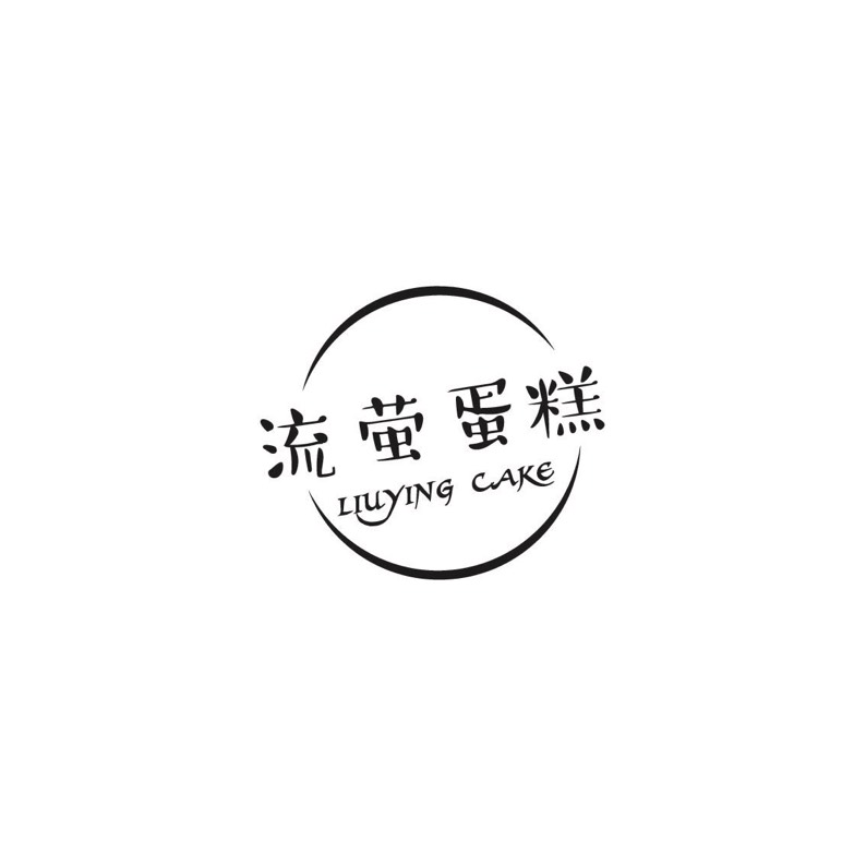 宁波海曙区流萤蛋糕