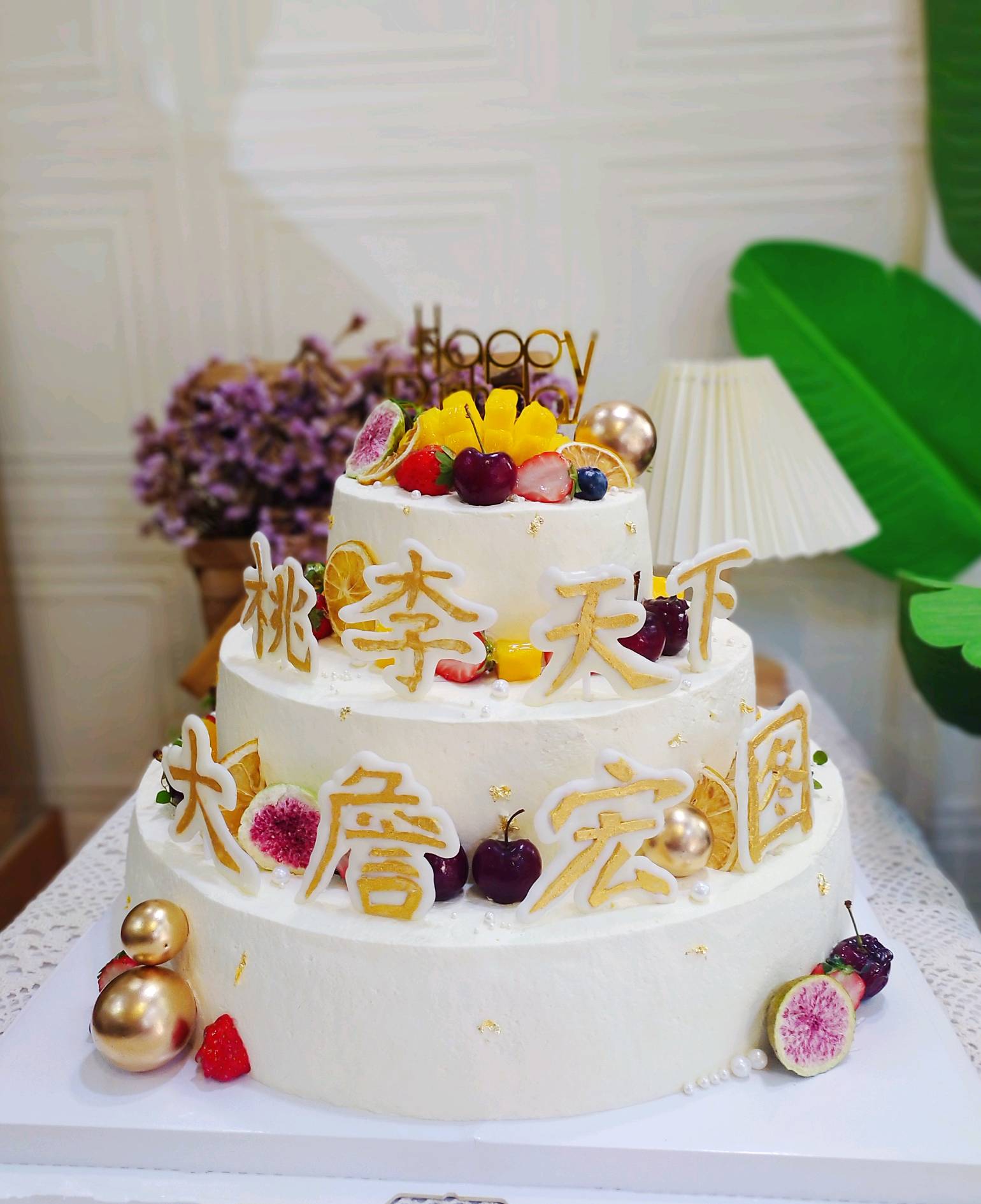 武汉洪山区一品蛋糕