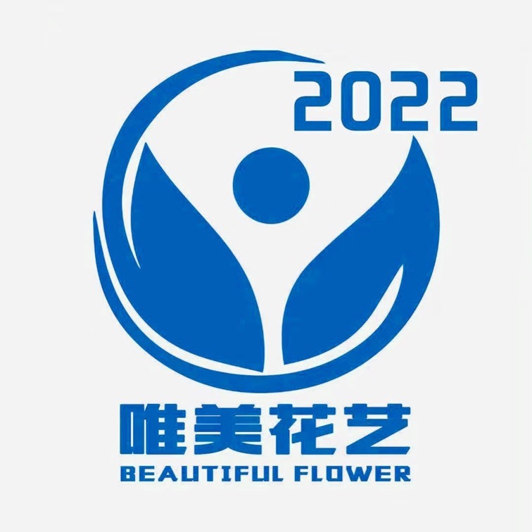 沈阳大东区唯美花艺