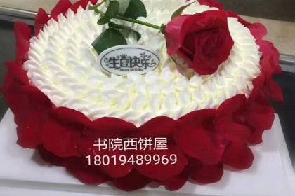 上海浦东新区书院西饼屋