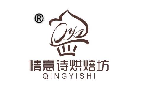 沈阳铁西区情意诗蛋糕店