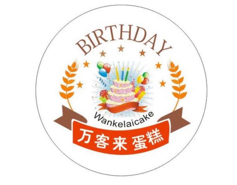 郑州管城回族区万客来蛋糕