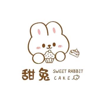 肥东县甜兔cake蛋糕店