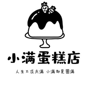 秦皇岛海港区小满蛋糕店