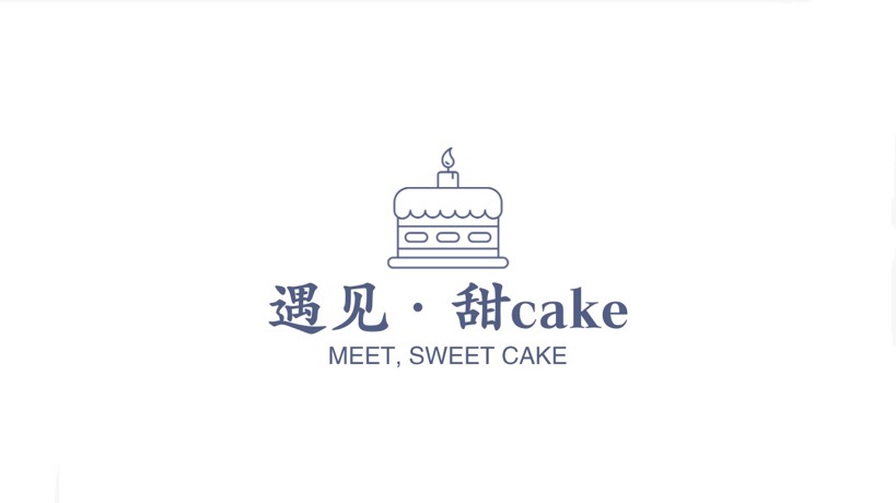 深圳宝安区遇见·甜Cake