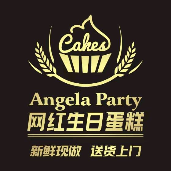 深圳宝安区福永塘尾 AngelaParty网红生日蛋糕
