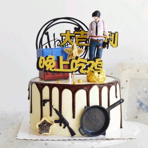 无为市乐美滋烘焙城东店