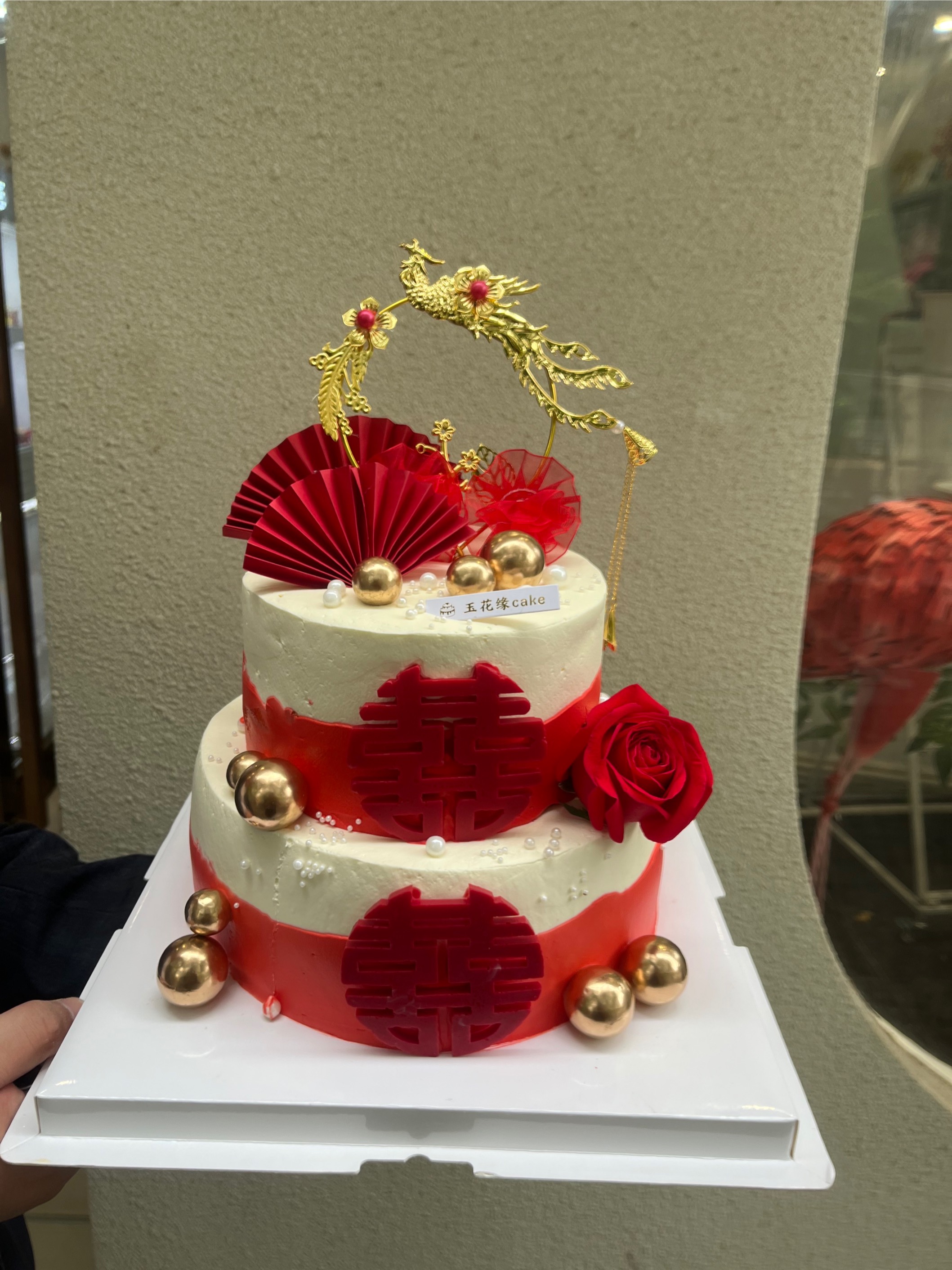 中牟县玉花缘鲜花蛋糕
