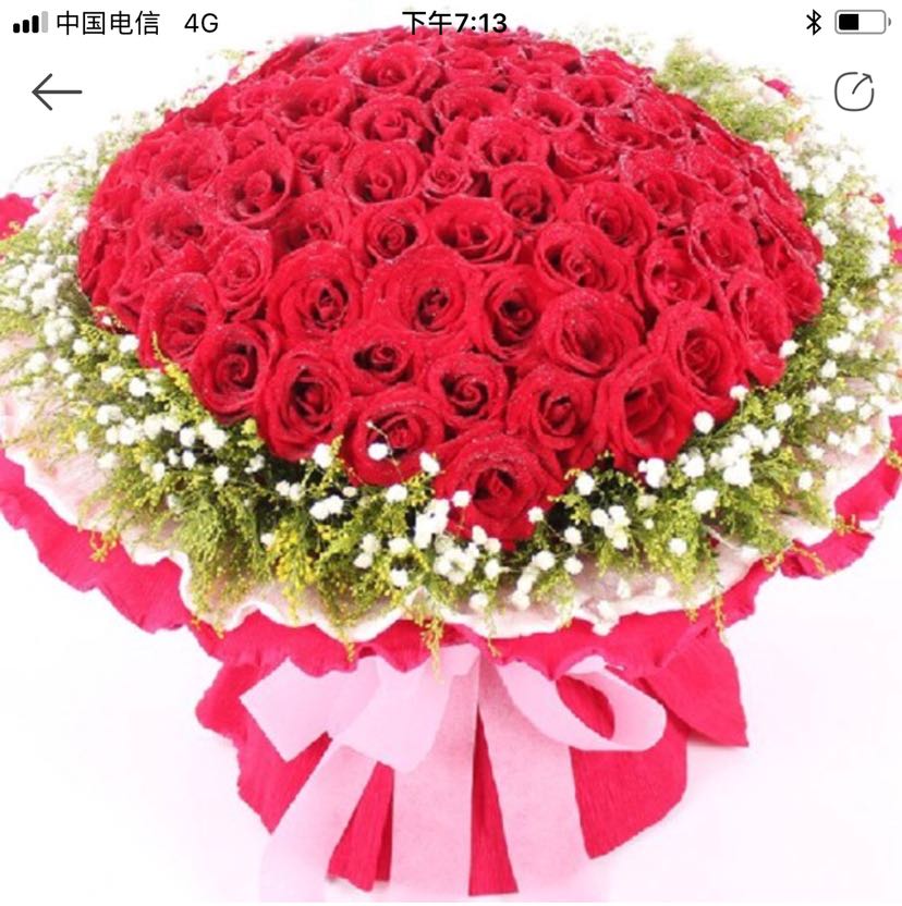 99朵红玫瑰 -接订单 - 转单宝 - 鲜花行业订单解决专家,专业的网络