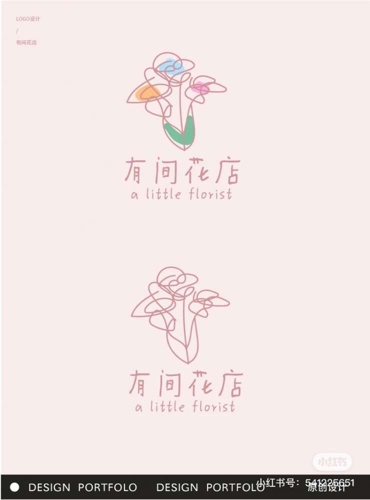 忻州忻府区有间花店