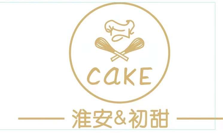 淮安清江浦区初甜烘焙小康城店