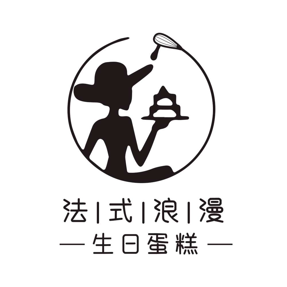 广州花都区巴黎麦甜生日蛋糕
