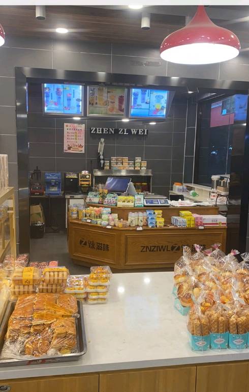 贵阳观山湖区臻滋味世纪城店