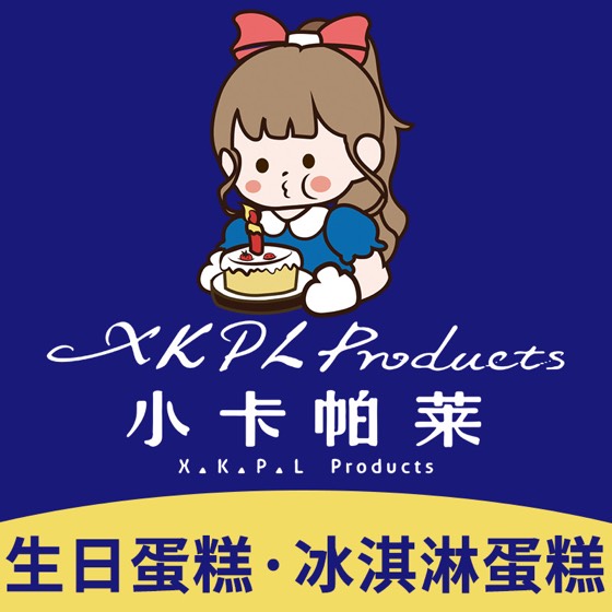 广州天河区小卡帕莱cake蛋糕