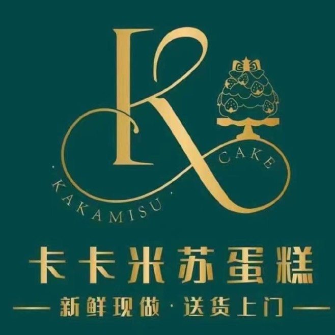 合肥瑶海区卡卡米苏蛋糕
