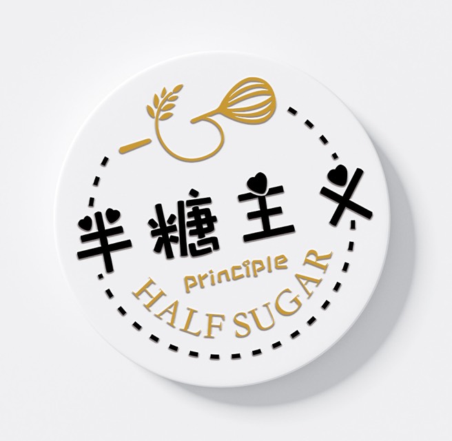 濮阳华龙区半糖主义蛋糕外送