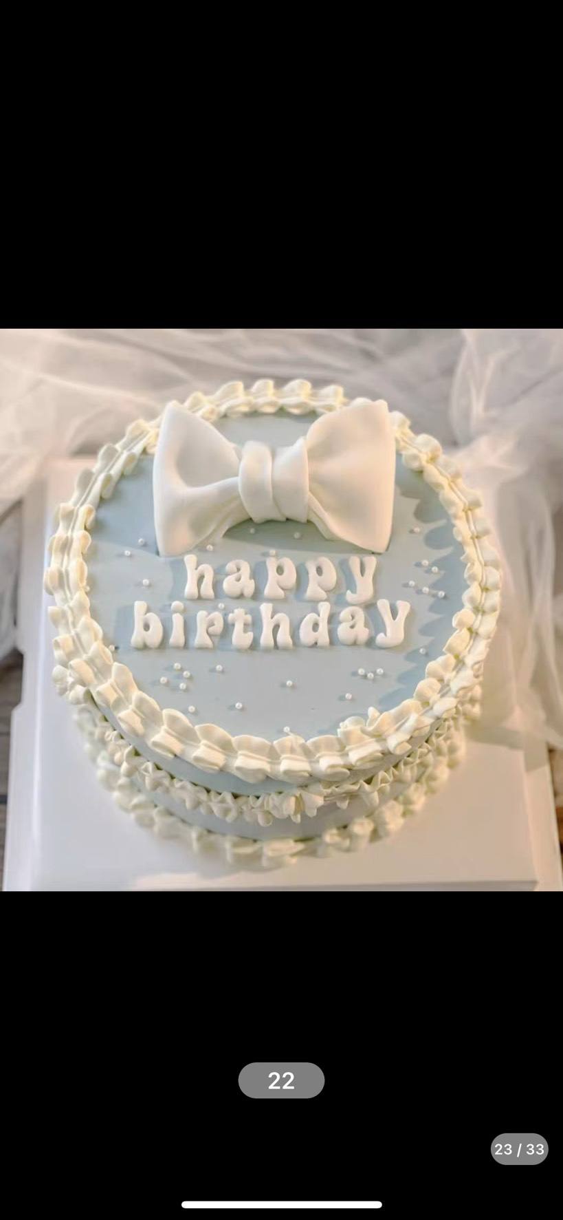 自贡自流井区许馨愿蛋糕店