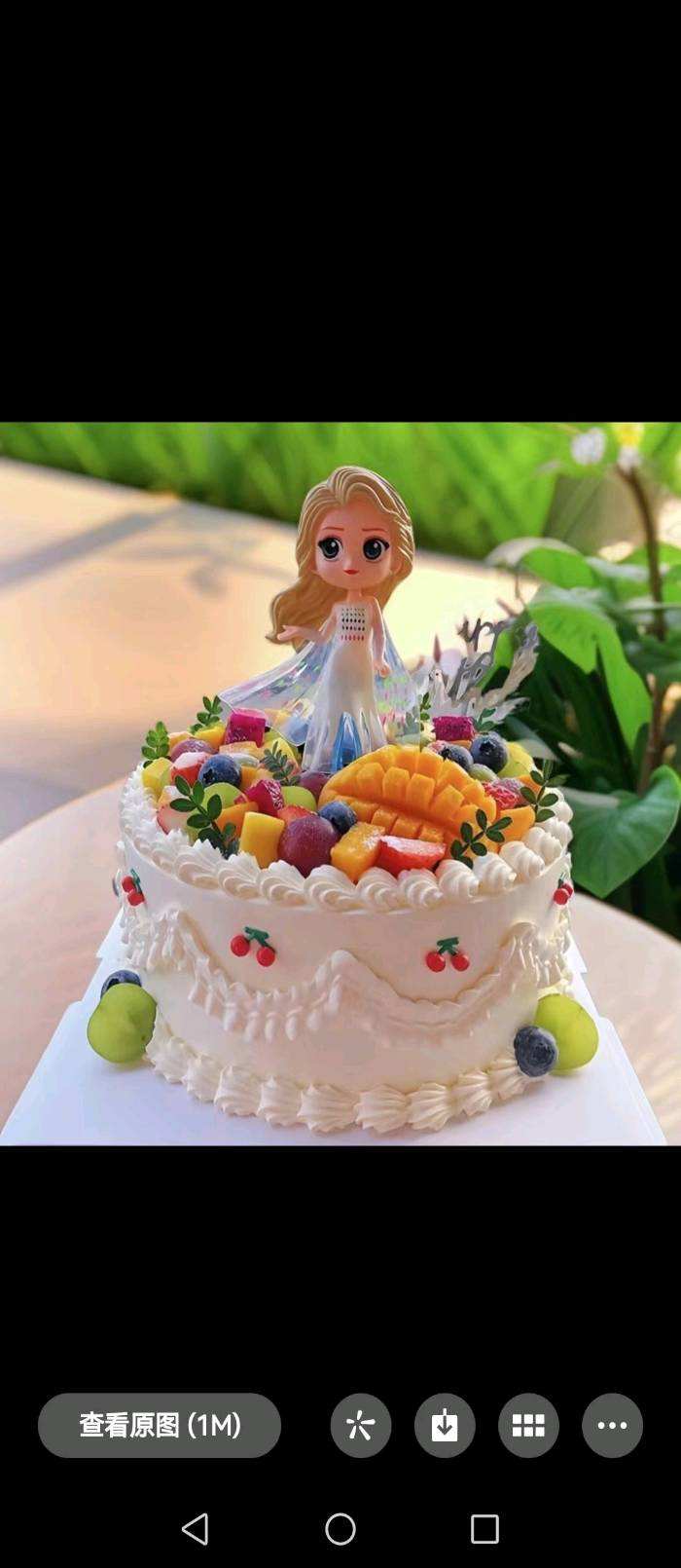 西安未央区皇樽食品有限公司