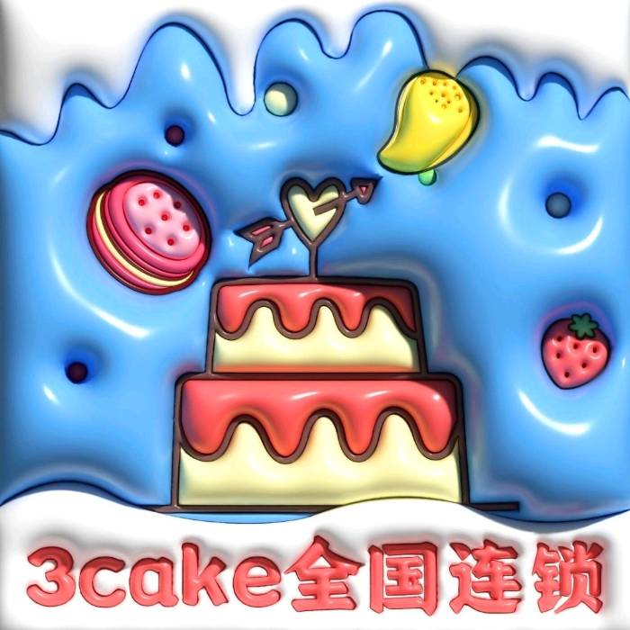 灵宝市3cake低脂低糖生日蛋糕